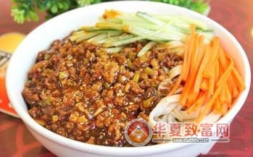 特别特手擀面加盟